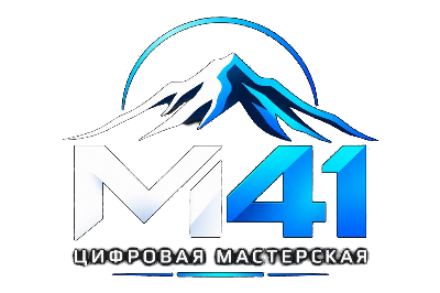 М41